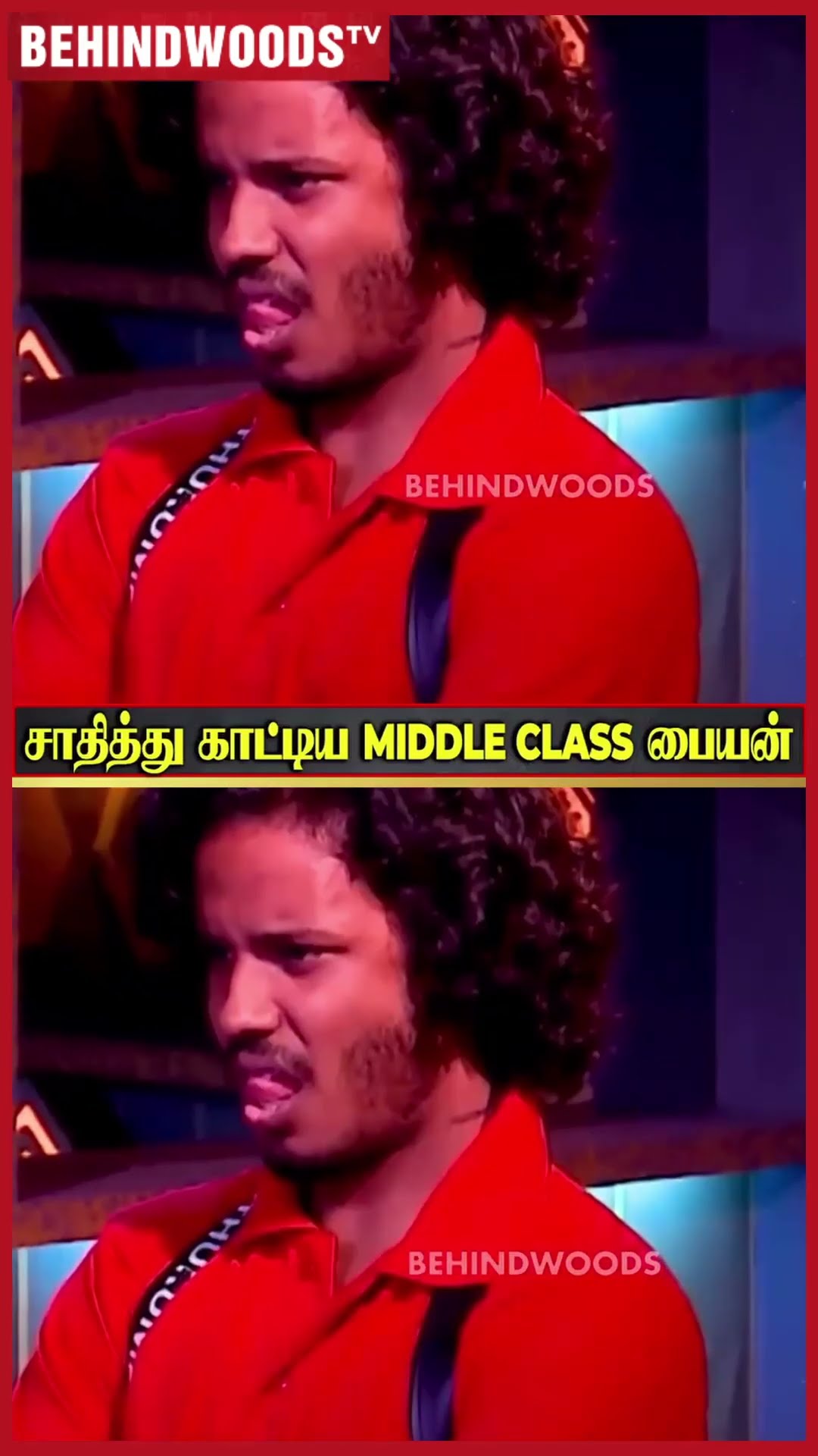 'ரூ40 லட்சத்தை தட்டி தூக்கிய Muthukumaran' ? சாதித்து காட்டிய Middle Class பையன்