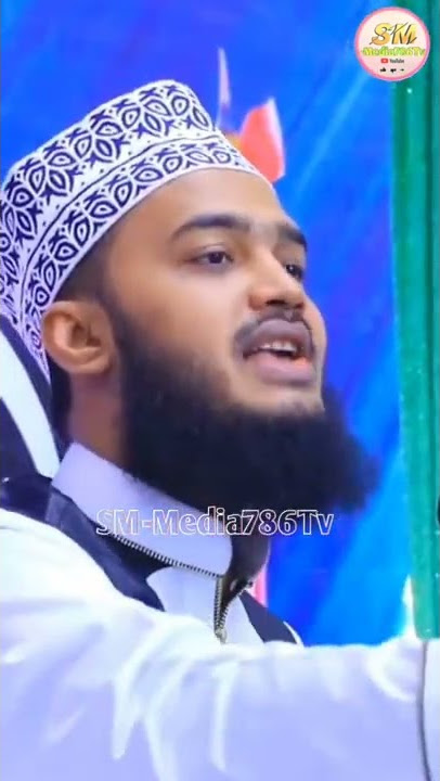 Sayed Mokarram Bari waz🥀#shorts#trending #viral #instagram #comedy #respect #youtube #1million #like