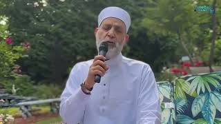 Usikilize Qur’an hii ukiwa peke yako… Sauti ya IMAM HASSAN SALEH itakutuliza 🤍 | Full Recitation