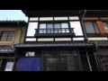 Shoubuan Machiya Residence Inn Shoubuan Machiya Residence Inn