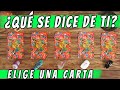 CHISMES 🤫 ¿QUÉ HABLAN DE TI A TUS ESPALDAS?¿QUÉ SE DICE? 🗣️ *PREGÚNTALE A LAS CARTAS*