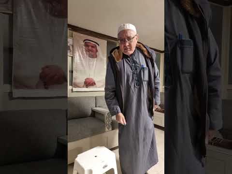 ما هو ديوان القرب في مصطلح السادات الصوفية قدس الله سرهم العالي شرح الحجازي الفياضي الرفاعي