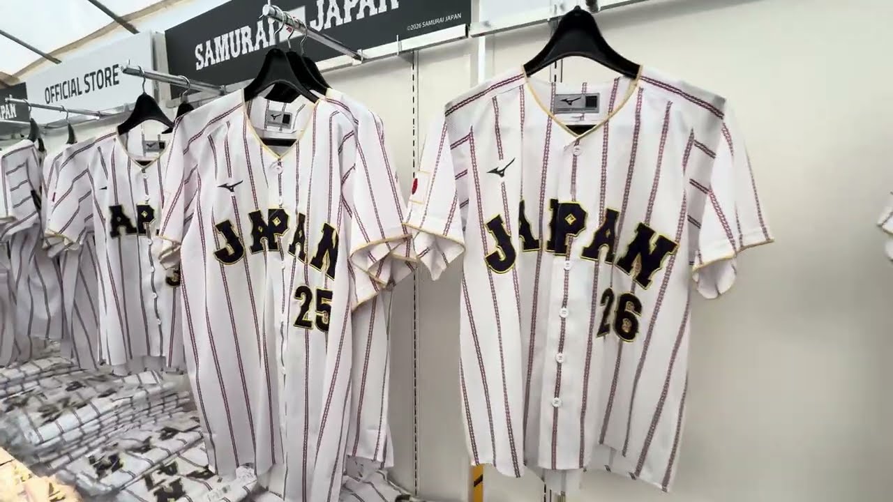 【WBC】侍ジャパン早朝グッズ待機列からの在庫状況　宮崎キャンプ