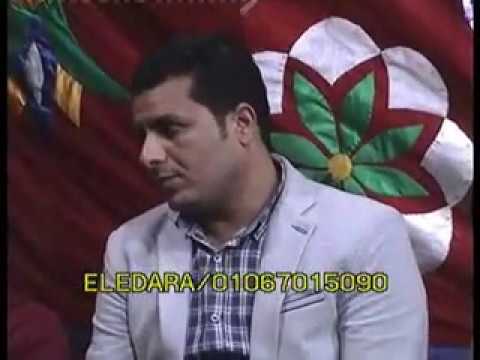 اداء رهيب للشيخ احمد كمال العيسوى من اشمونين ملوى بالمنيا زفاف ابنه عماداحمد ت الاداره01067015090