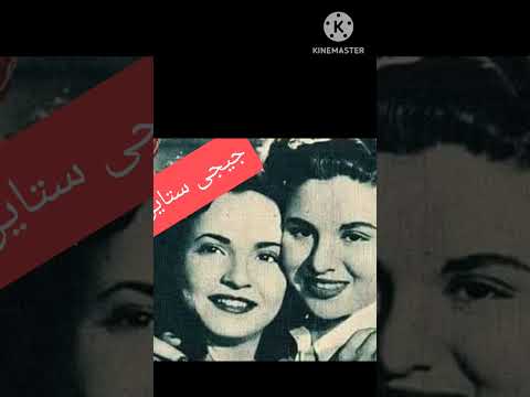 خوف شاديه من زعل فاتن حمامه