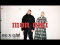 ENO feat. EZHEL - Mon Ami (Official Video)