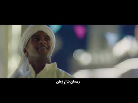عنبر 13 رمضان بتاع زمان 3 13   3 