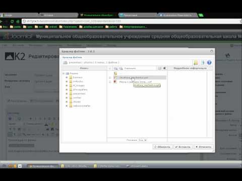 Создание ссылки для скачивания