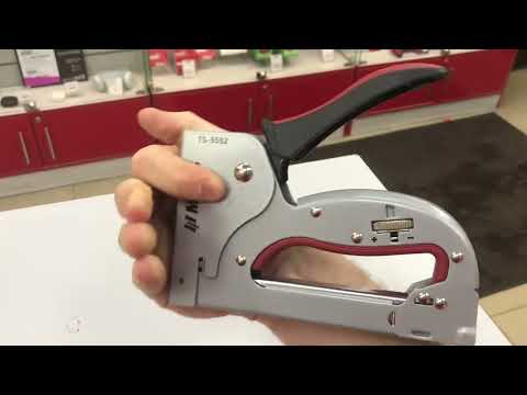 Скобозабивной пистолет Miles TS-5592 Скобозабивной пистолет Miles TS-5592