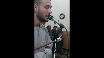 صلاة العشاء في الليله الخامسه من شهر رمضان المبارك 5/4/2022 القارئ | حامد المهندس |❤🖤🕋