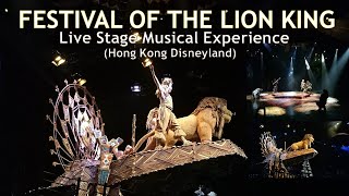 Festival of the Lion King/Mystic Manor Experience