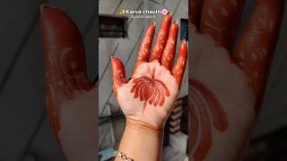 Mehndi Design Inspire By Hina Khan