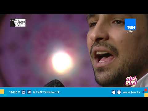 المنشد الديني أحمد علاء يبدع في إلهي إن يكن ذنبي عظيما للشيخ محمد عمران