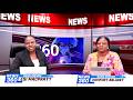 [LIVE🔴] You are watching News 360 on PENT TV UAE || midweek News || 12-02-2026