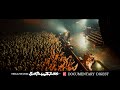 TMG / DVD & Blu-ray「TMG LIVE 2024 -Still Dodging The Bullet-」DOCUMENTARY DIGEST