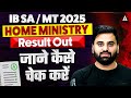 IB SA / MT 2026 Result Out | Home Ministry Check Guide | By Navdeep Singh