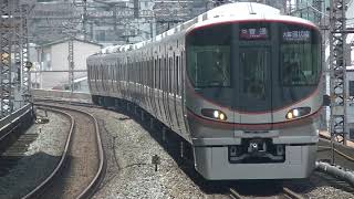 JR西日本 323系(LS02編成) 環状線外回り  福島(2番のりば)到着