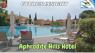 Aphrodite Hills Hotel by Atlantica, Paphos Cyprus - A Tour Around.