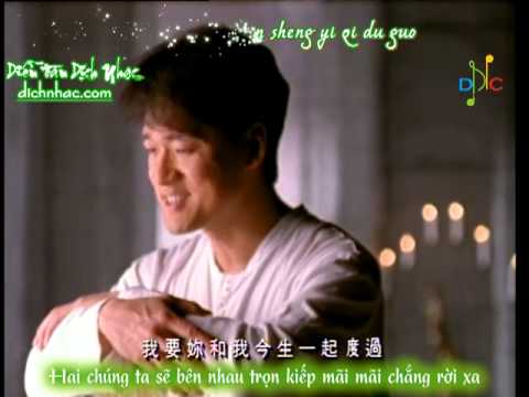[dichnhac.com][Vietsub Kara] Thật Lòng Không Muốn Ra Đi 其實不想走 - Châu Hoa Kiện 周華健
