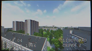 строительство советский город в Minecraft | 2 | квартал №1