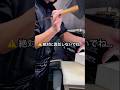 【衝撃映像】魚のプロが魅せる包丁アクションがヤバすぎた！ #shorts