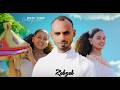 Tewelde Brhane New Tigrigna Official Music 2026 Zebzeb ዘብዘብ 