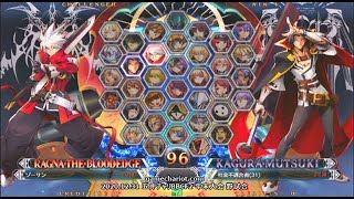 【五井チャリ】1231BBCF2 野試合いろいろ