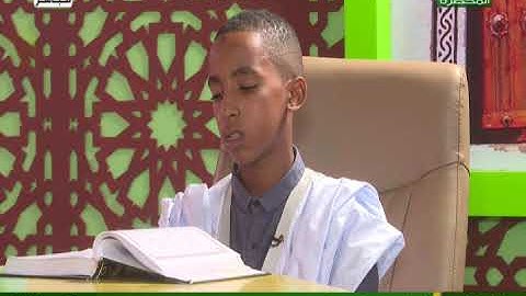 محظرة التلاوة 04-08-2022