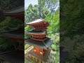 #Japan #ka #najara