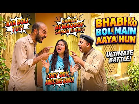 Bhabi Ko Bol Main Aaya Hun