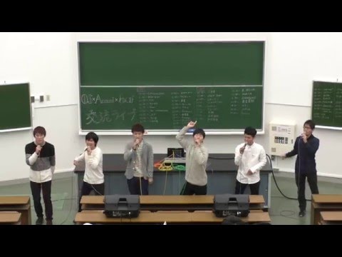 【近畿大学】ONE BEENS×Accord×OverScale交流ライブ2015 stupid tuner アカペラ【OverScale】