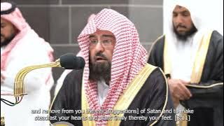 Surah Anfal (7-19) | Sheikh Abdul Rahman Al Sudais | English translation #quran #recitation