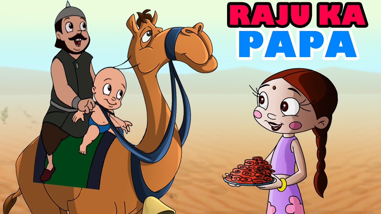 Chutki - Raju ka Papa | Father's Day Special | Chhota Bheem Cartoons for Kids