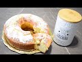 Ciambella sofficissima al latte e yogurt ricetta facile e veloce