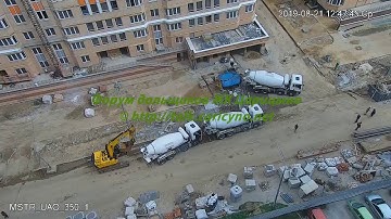 Корпус 2 21.08.19 (Видео для форума http://talk.caricyno.net)