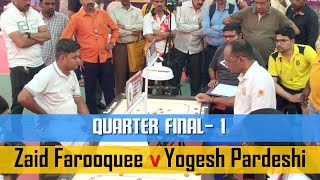 QF-1 : Yogesh Pardeshi (Pune) Vs Zaid Farooquee (Thane) | Shivshankar Utsav Mandal