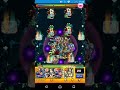 【モンスト】刹那出た!