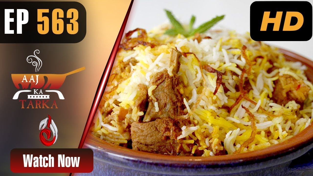 Lucknow Rice Lucknow Rice | Lucknow Haandi | Aaj Ka Tarka - Episode 563 | Chef ...