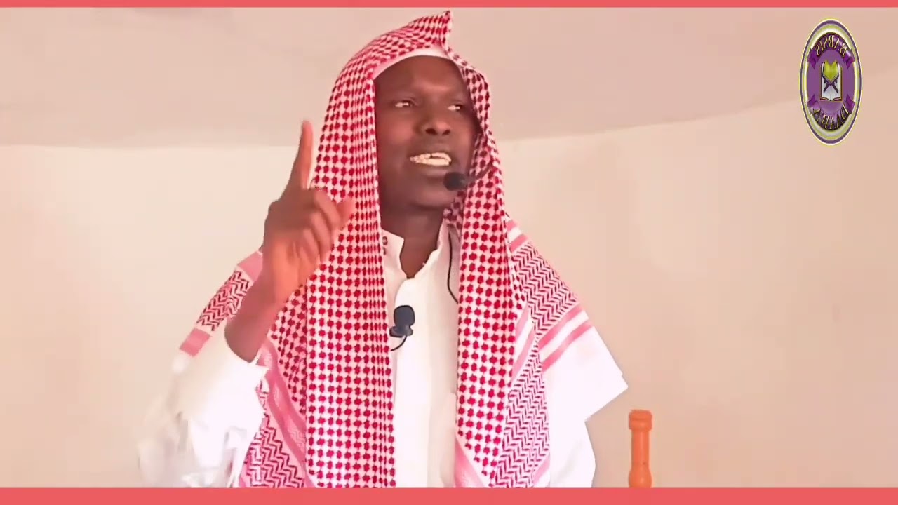 KIJIJI KILICHOANGAMIZWA MAANGAMIZI YA KIMATAIFA-____KISA CHA QAUMU LUUT | SHEIKH HUSSEIN BOYA 