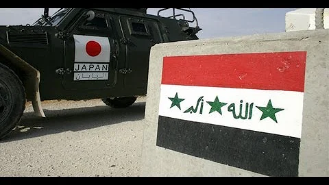 Dispatch: Japan Self-Defense Forces Overseas