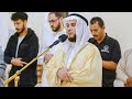 الشيخ ياسر أحمد مسجد الصحابة الشارقة الشيخ ياسر أحمد مسجد الصحابة الشارقة