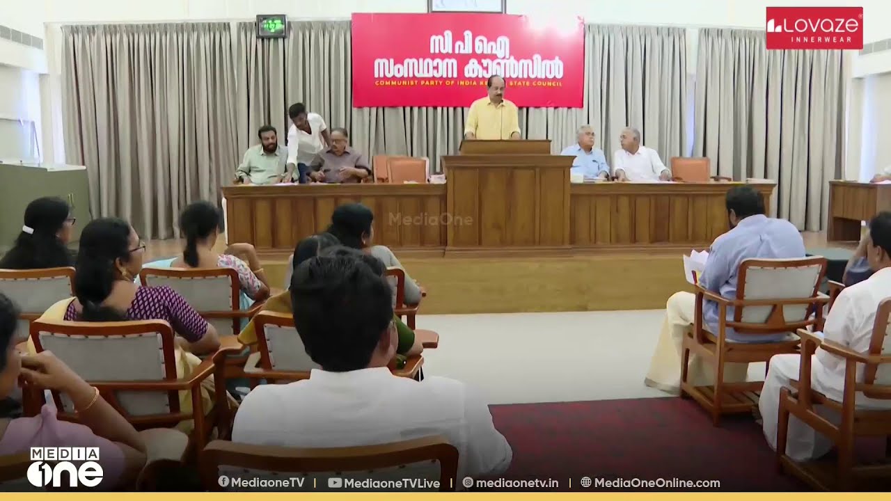 കർശനമാക്കി CPIയിൽ മൂന്ന് ടേം വ്യവസ്ഥ; മത്സരിക്കാൻ അവസരം നഷ്ടമായി ഇ. ചന്ദ്രശേഖരൻ അടക്കമുള്ള പ്രമുഖർ