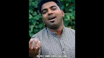 Tamil christian whatsapp status songs -unga azhaipu