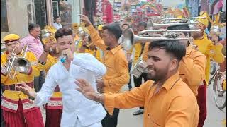 Kajrare mote mote Tere Nain aabid band Bijnor wala contact9756312172