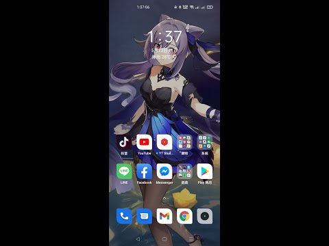 Vmos pro 要求更新的兩種解法