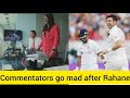 England Commentators go mad after Rahul & Rahane Wicket 🥺