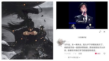 Hành động nhân văn và đáng ca ngợi của Vương Nhất Bác đã được nhiều cư dân mạng chia sẻ lại