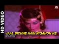 Jaal Bichhe Hain Nigahon Ke - Himmat | Asha Bhosle | Jeetendra & Mumtaz