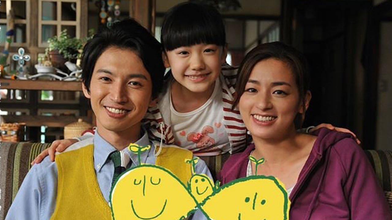 Ханагийн мисо шөл /Бодит амьдралаас сэдэвлэв/