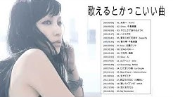 Studio Ghibli Youtube Studio Ghibli Youtube